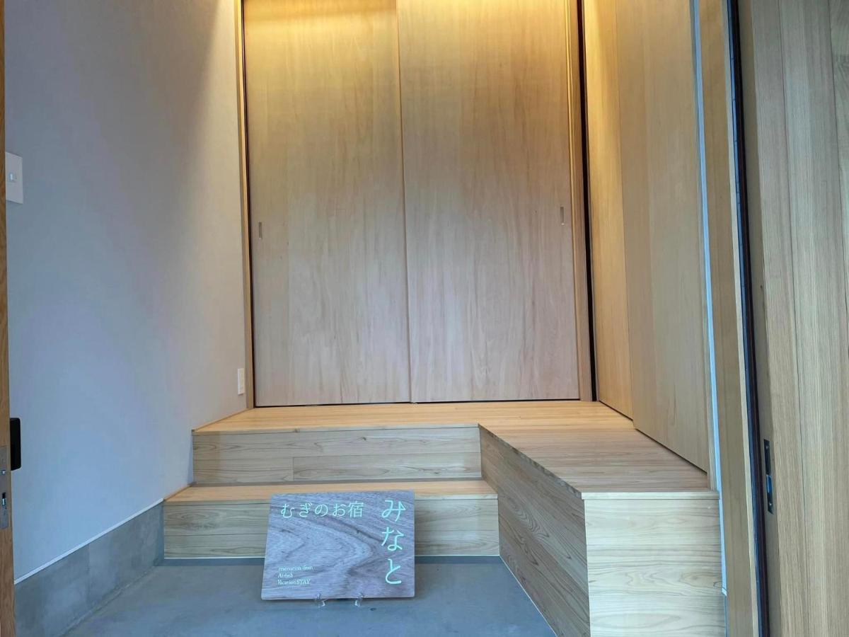 Muginowa - Vacation Stay 38280V كوانا المظهر الخارجي الصورة